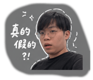 853491636