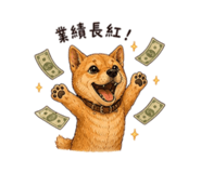 853491965