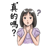 853492123