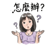 853492125
