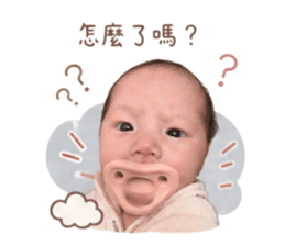 853492240