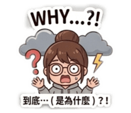 853492592