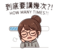 853492604