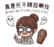 853492607
