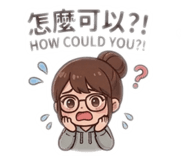 853492608