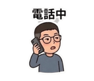 853493031