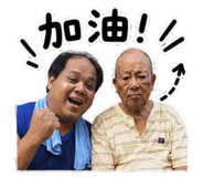853493527