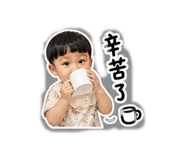 853493541