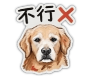 853493723
