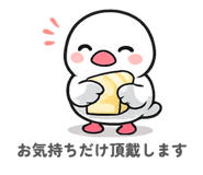 853495796
