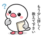 853495801