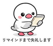 853495802
