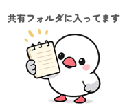 853495814