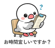 853495818