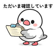 853495820