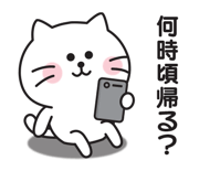 853496349