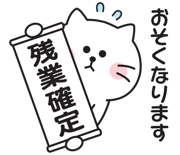 853496354