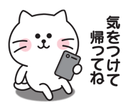 853496364