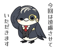 853496476