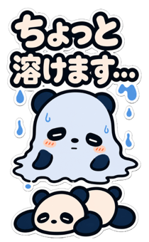 853496768