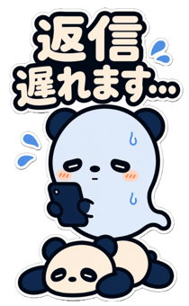 853496770