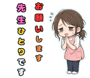 853496789