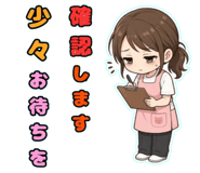 853496793