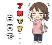 853496794
