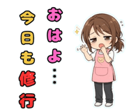 853496799