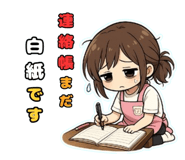 853496805