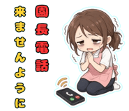 853496816