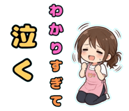 853496824