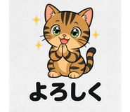 853496885