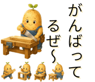 853496948