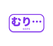 853497092