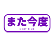 853497103