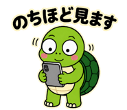 853497344