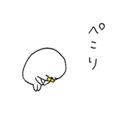 853497425