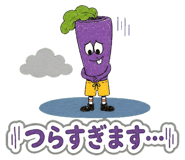 853497667