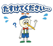 853497669