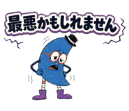 853497678