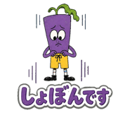 853497679
