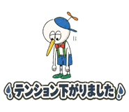 853497686
