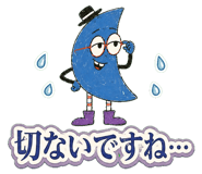 853497691