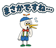 853497694