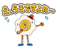 853497695