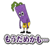 853497698