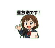 853497890