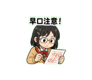 853497893