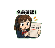 853497898